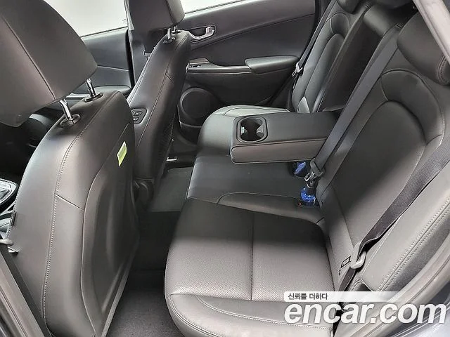 2021 Hyundai Kona (New)