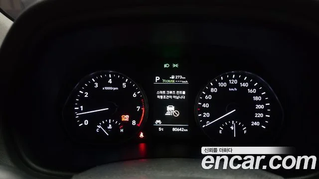 2016 Hyundai i30 (PD)