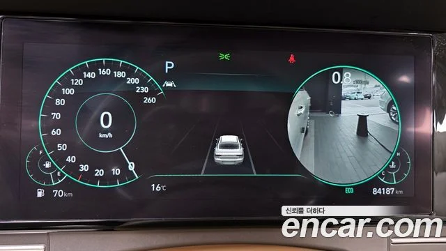 2021 Hyundai 더 뉴 그랜저 IG