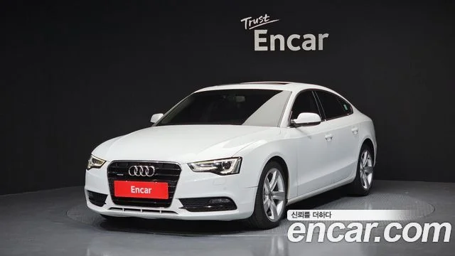 2015 Audi A5