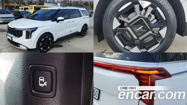 2024 Kia Carnival (New) Gen.4