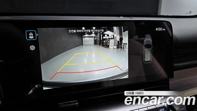 2024 Hyundai Kona Hybrid (SX2)