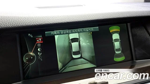 2013 BMW 5 Series (F10)