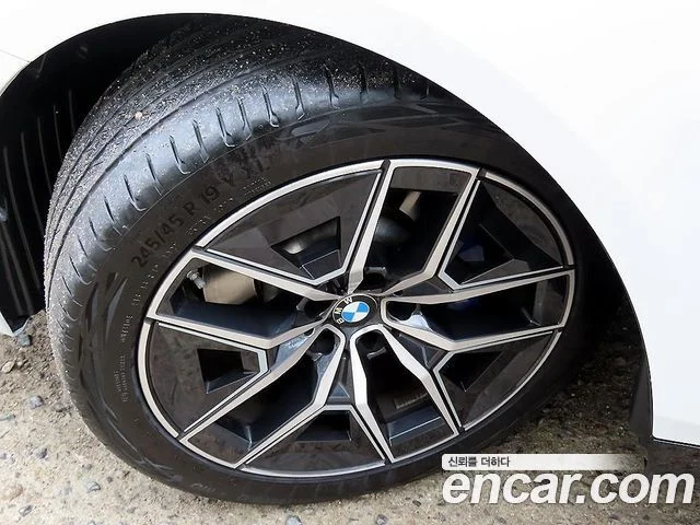 2024 BMW 5 Series (G60)