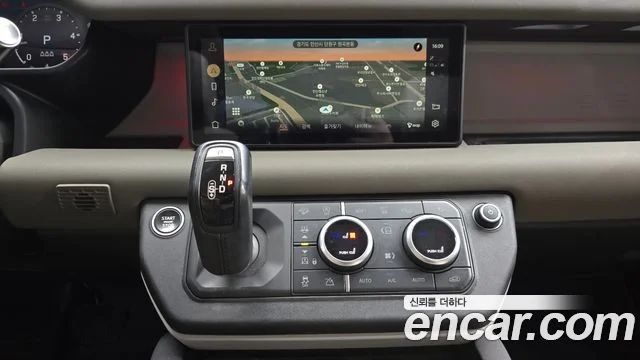 2020 Land Rover Defender (L663)