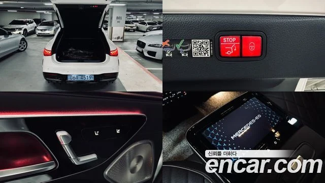 2023 Mercedes-Benz EQS V297