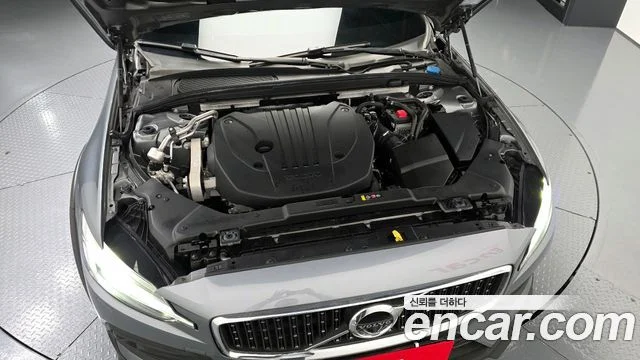 2020 Volvo V60 크로스컨트리 2세대