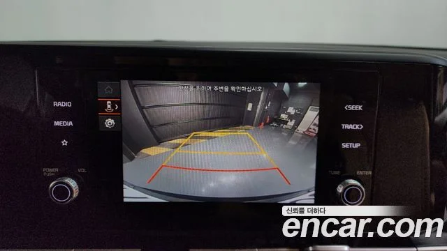 2022 Kia Carnival Gen.4