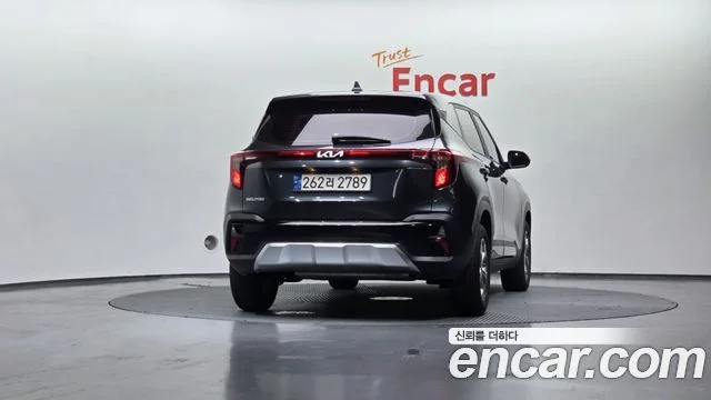 2023 Kia Seltos (New)