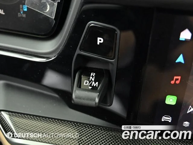 2025 Porsche 카이엔 (PO536)