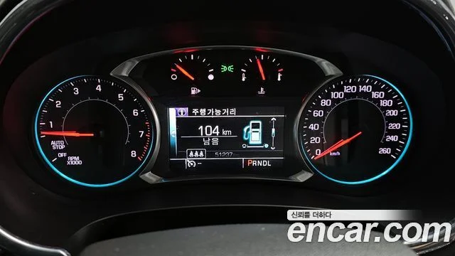 2017 Chevrolet 올 뉴 말리부