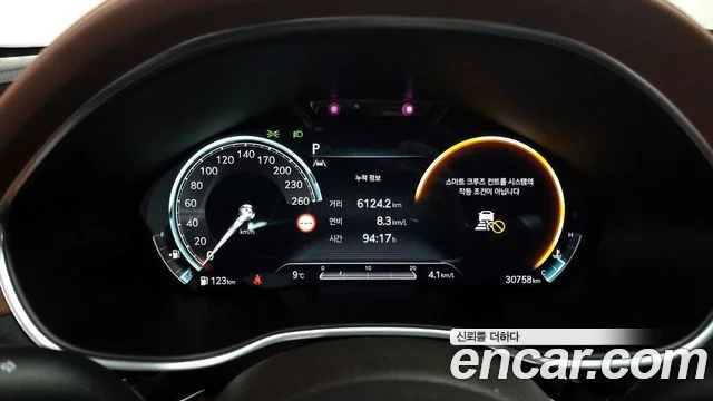 2022 Genesis G80 (RG3)