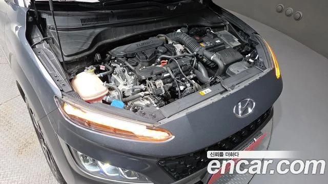 2021 Hyundai Kona (New)