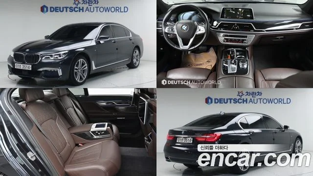 2017 BMW 7 Series (G11)