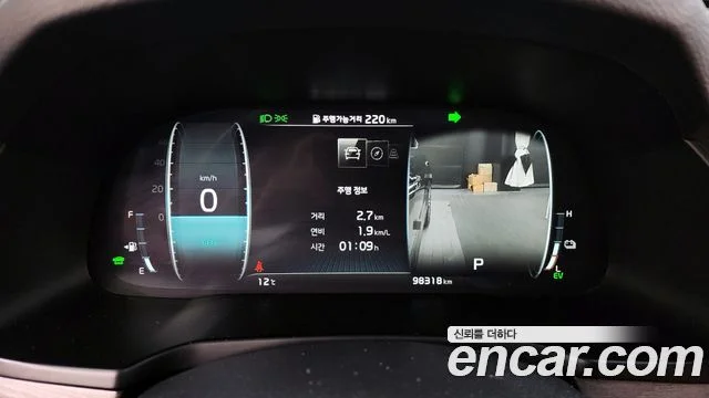 2020 Kia K7 프리미어 하이브리드