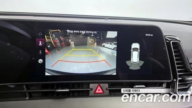 2022 Kia Sportage Gen.5