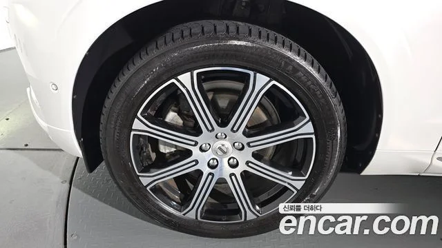 2020 Volvo XC60 2세대