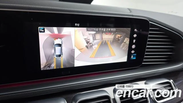 2021 Mercedes-Benz GLE-클래스 W167