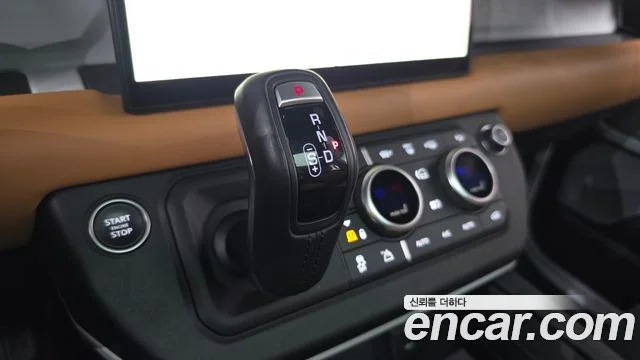 2023 Land Rover Defender (L663)