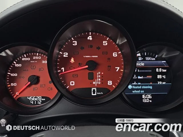 2020 Porsche 718 박스터