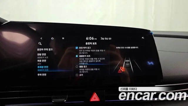 2022 Hyundai Avante (CN7)