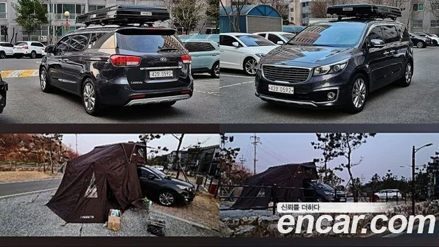 2016 Kia 올 뉴 카니발