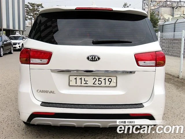2015 Kia 올 뉴 카니발