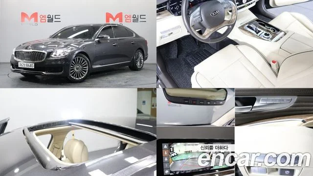 2018 Kia 더 K9