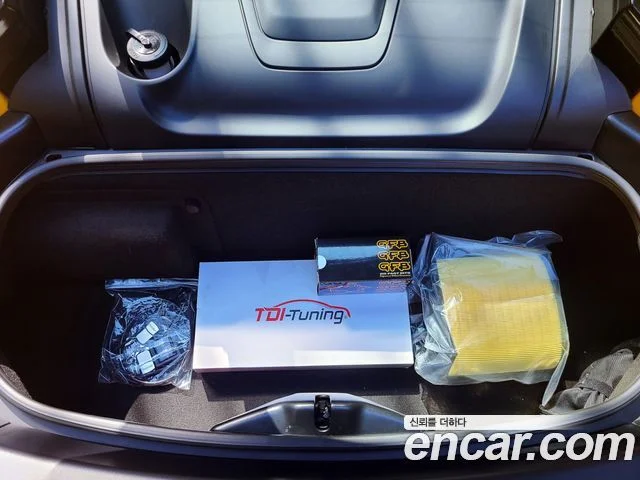 2024 Lotus 에미라