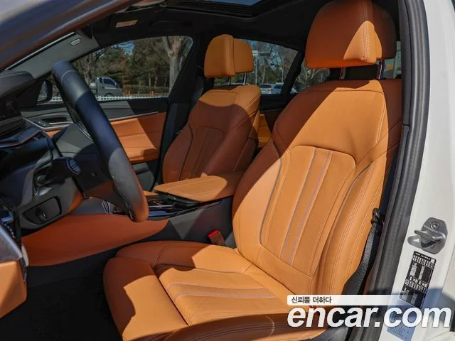 2023 BMW 5 Series (G30)