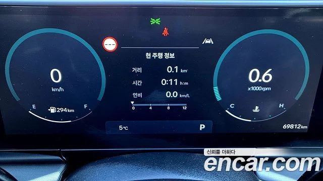 2024 Hyundai Grandeur (GN7)