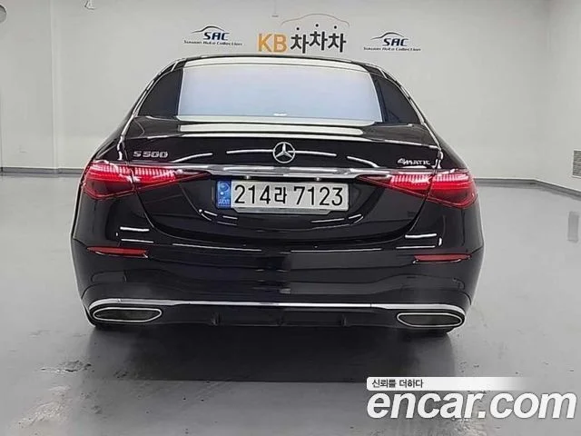 2022 Mercedes-Benz S-클래스 W223