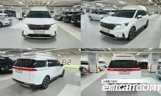 2022 Kia Carnival Gen.4