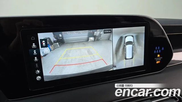 2022 Hyundai Palisade