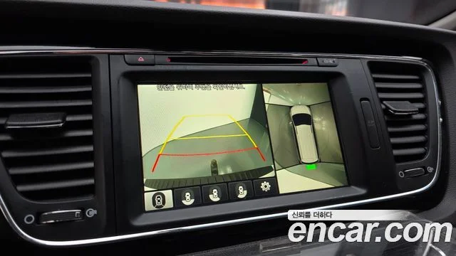 2016 Kia 올 뉴 카니발