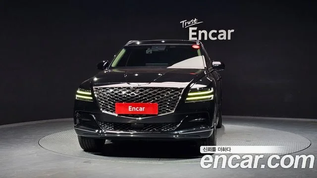 2020 Genesis GV80