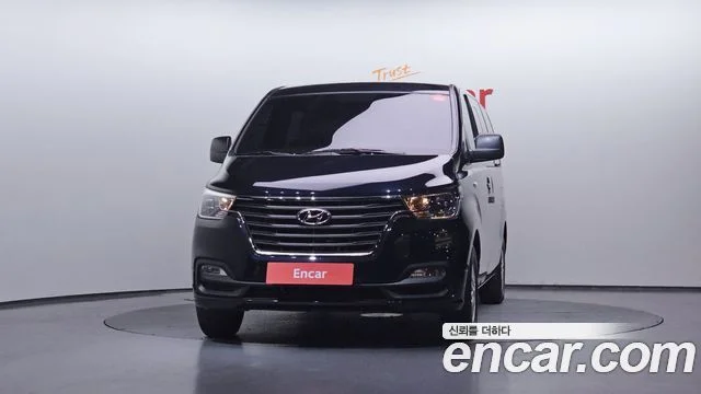 2020 Hyundai Grand Starex (New)