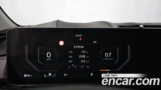 2024 Kia Carnival (New) Gen.4