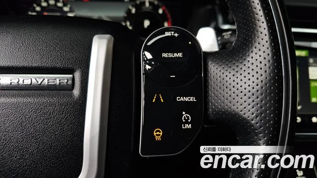 2018 Land Rover 레인지로버 벨라