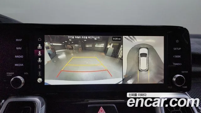 2020 Kia Sorento Gen.4