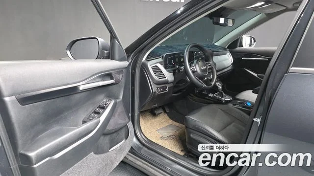 2023 Kia Seltos (New)