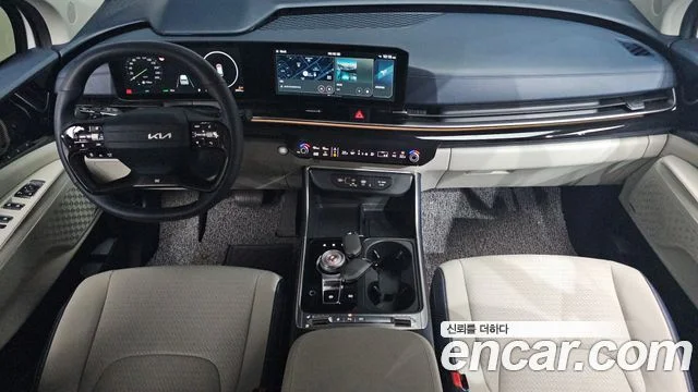 2025 Kia Carnival (New) Gen.4