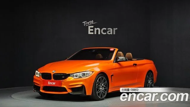 2017 BMW 4 Series (F32)