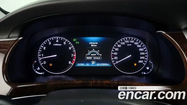 2014 Hyundai 에쿠스(신형)