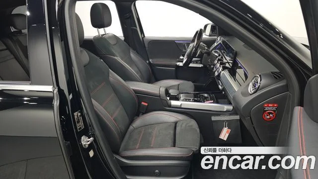 2021 Mercedes-Benz GLB-클래스 X247