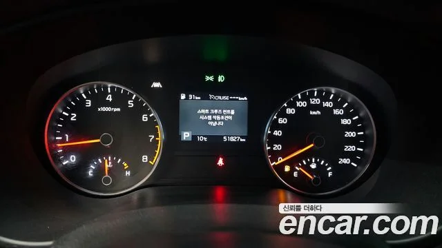 2020 Kia Sportage The Bold