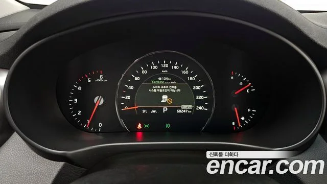 2018 Kia Sorento (New)