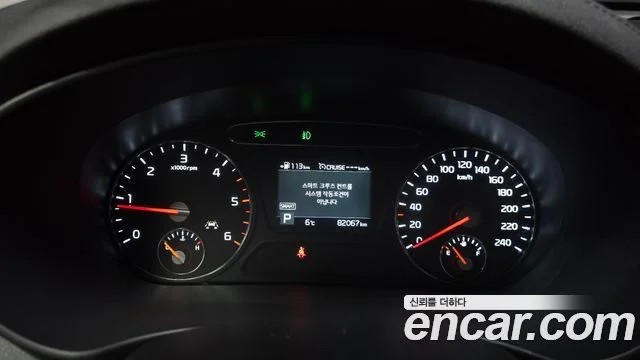 2018 Kia Sorento (New)