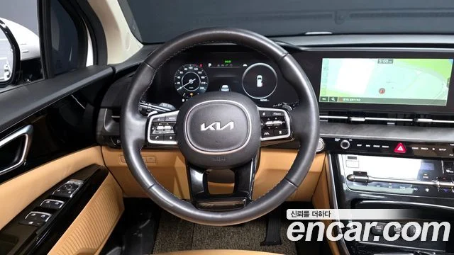 2023 Kia Carnival Gen.4
