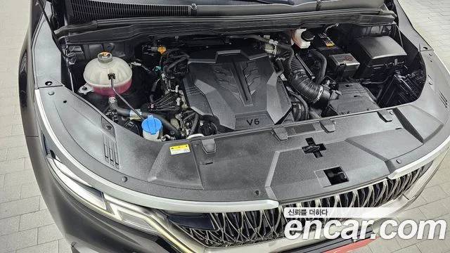 2023 Kia Carnival Gen.4